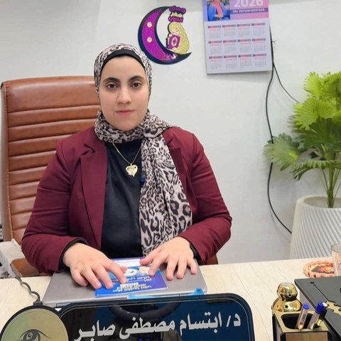 د. ابتسام مصطفى